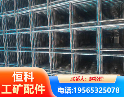 巴彦淖尔钢筋编炽焊网