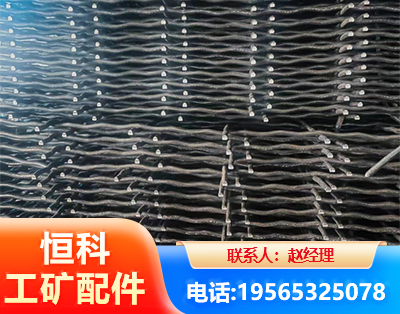 巴彦淖尔钢筋编炽焊网