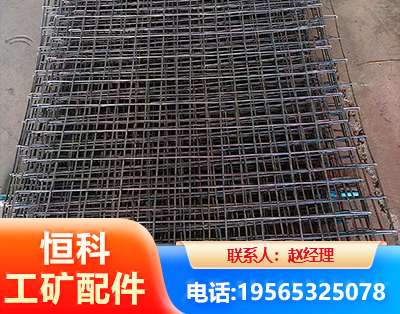 巴彦淖尔钢筋编炽焊网