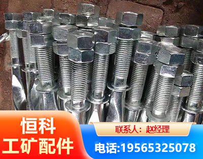 巴彦淖尔麻花锚杆