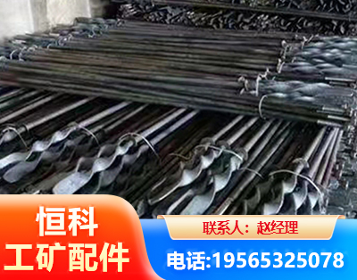 巴彦淖尔麻花锚杆
